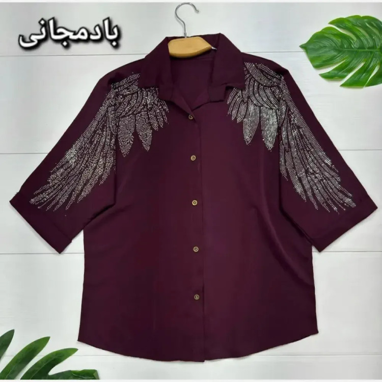 شومیز مجلسی طاووس جنس الیزه نگین کاری فری سایز