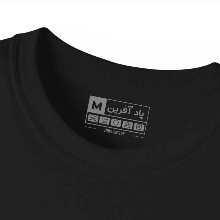 تیشرت آستین کوتاه مردانه مدل نقاشی ونگوک