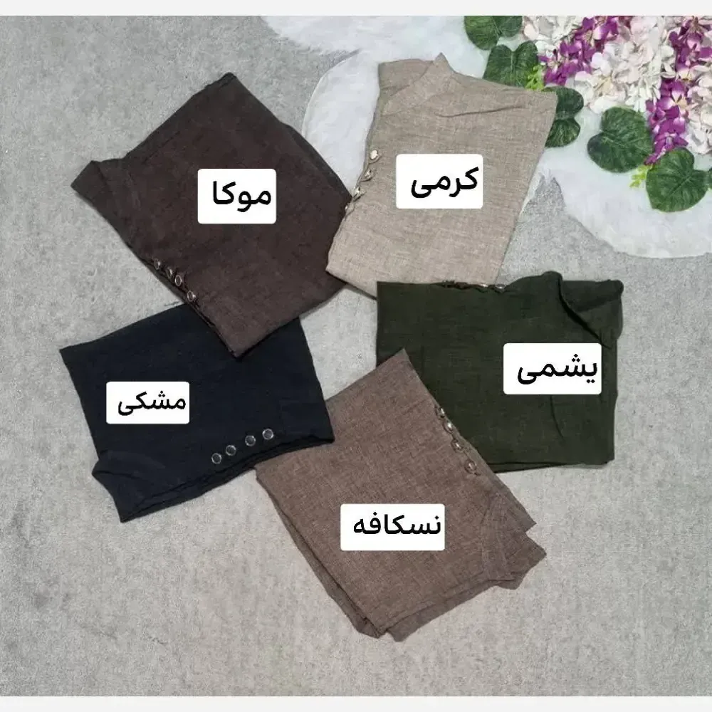 مانتو لینن شانتون آزاد مدل طلا سایز 36 تا 50 رنگ بندی متنوع