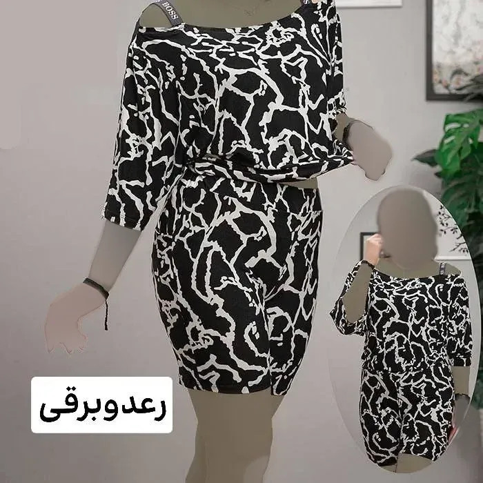 ست نسیم فلامنت فول کش درجه 1 فری سایز