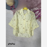شومیز عروسکی بابونه جنس پری شیشه ای درجه یک فری سایز