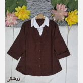 شومیز قواره دار دو پیس شانتون آستین سه ربع فری سایز تا 50