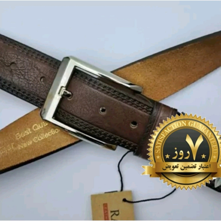 کمربند چرم مردانه رابو پهنای 35 میلیمتر با جعبه هدیه چوبی