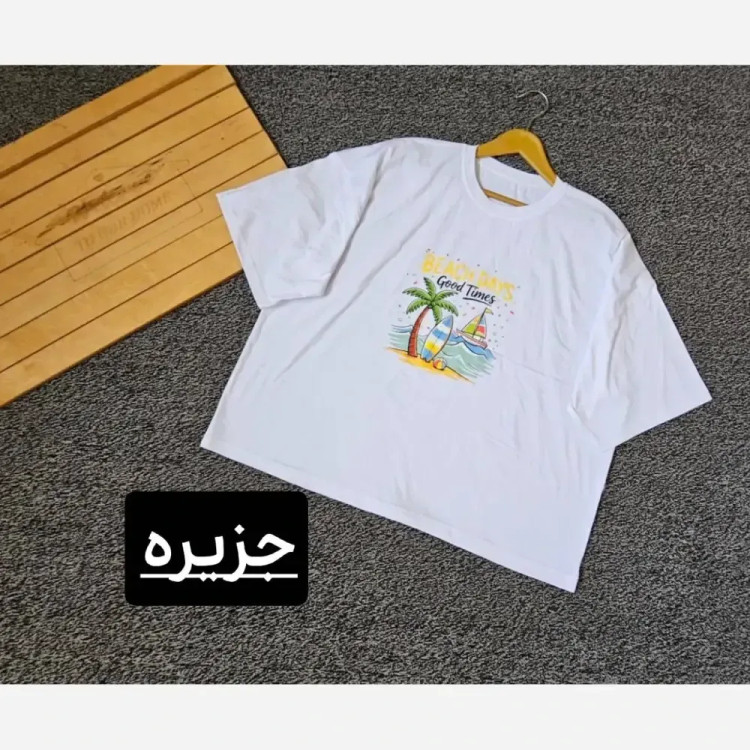 تیشرت سفید چاپی باکسی زنانه لش پنبه سوپر اعلا فری سایز