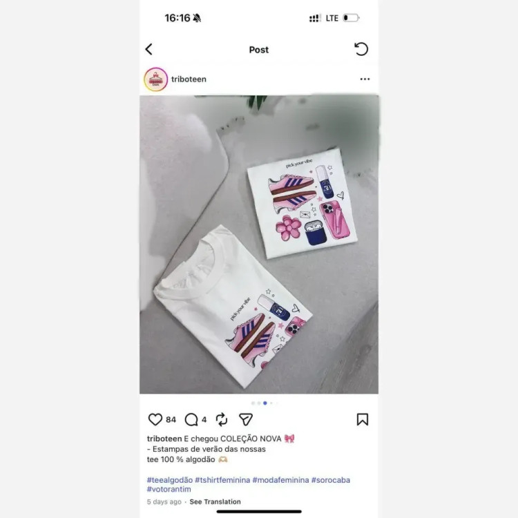 تیشرت باکسی سوپر نخ پنبه فریسایز زنانه