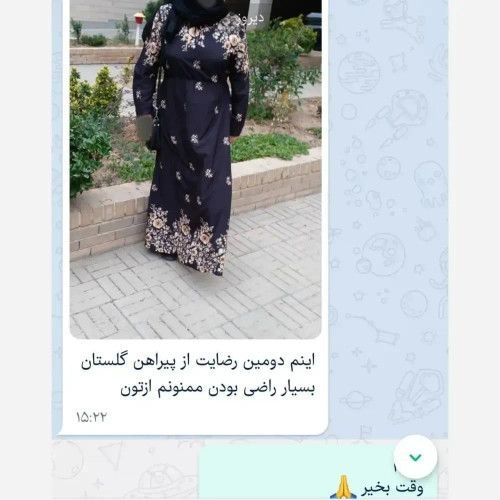پیراهن یقه چین گلستان جنس سوپر سافت فری سایز