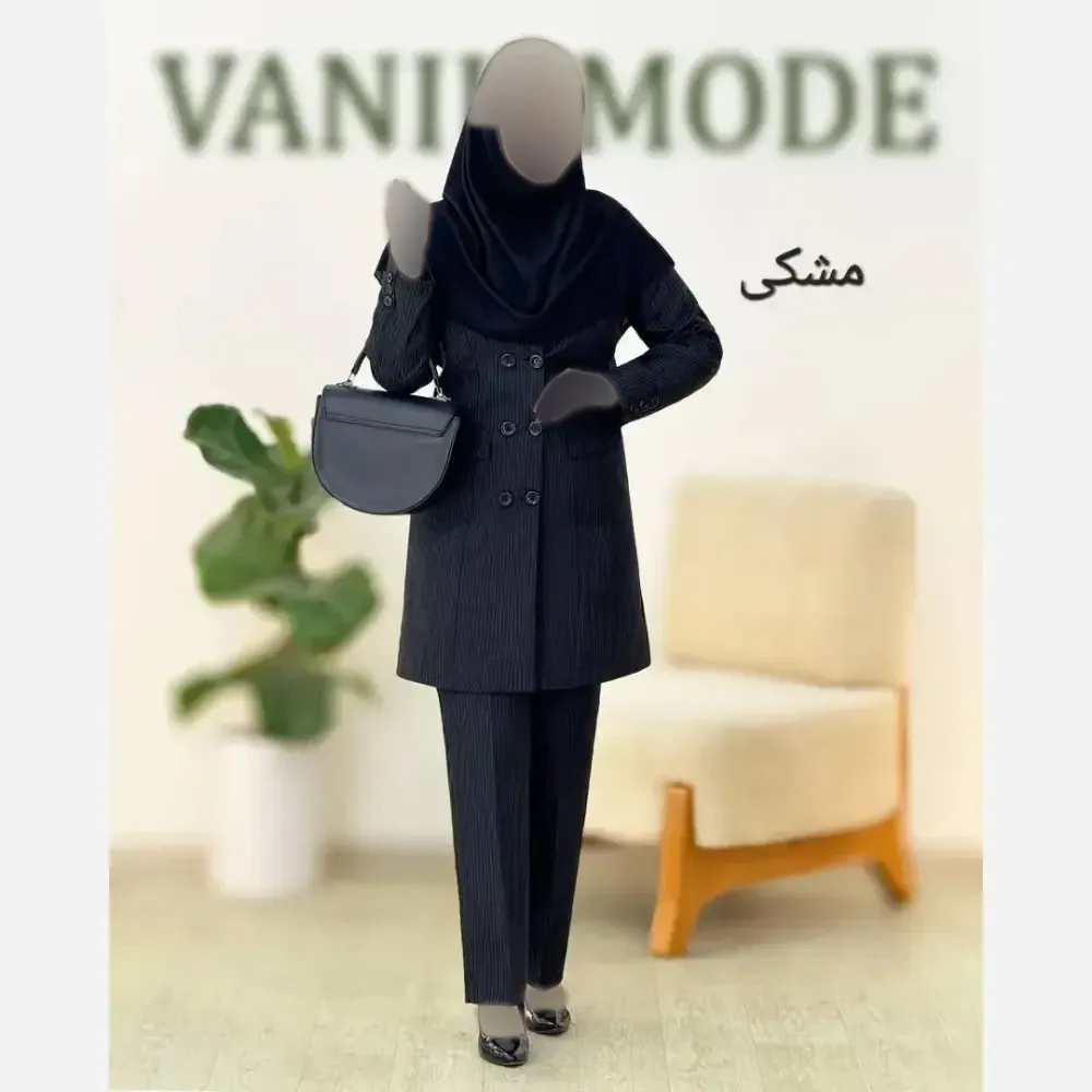 ست اداری دیپلمات جنس دیپلمات پرشیا