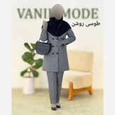 ست اداری دیپلمات جنس دیپلمات پرشیا