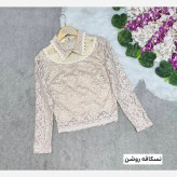 شومیز گیپور مجلسی آستردار زنانه مدل ژیلا