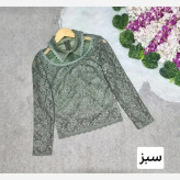 شومیز گیپور مجلسی آستردار زنانه مدل ژیلا