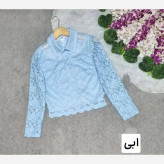 شومیز گیپور مجلسی آستردار زنانه مدل ژیلا