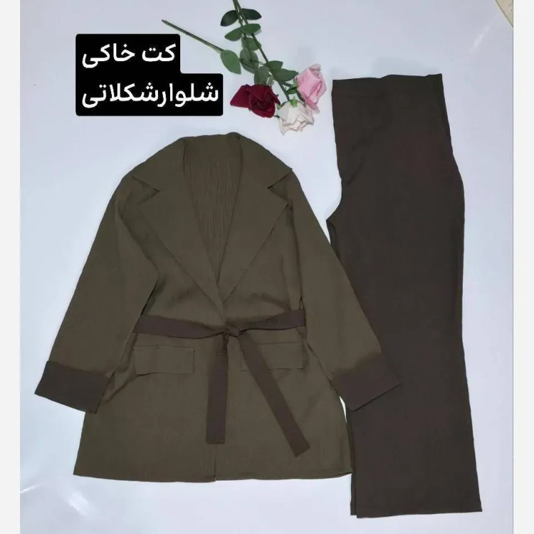 ست کت و شلوار زنانه سمین جنس دلسانا درجه یک رنگ خاکی و شکلاتی فری سایز