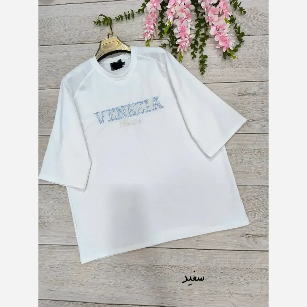 ست کاپلی مریخ نخ پنبه سایز یک و دو
