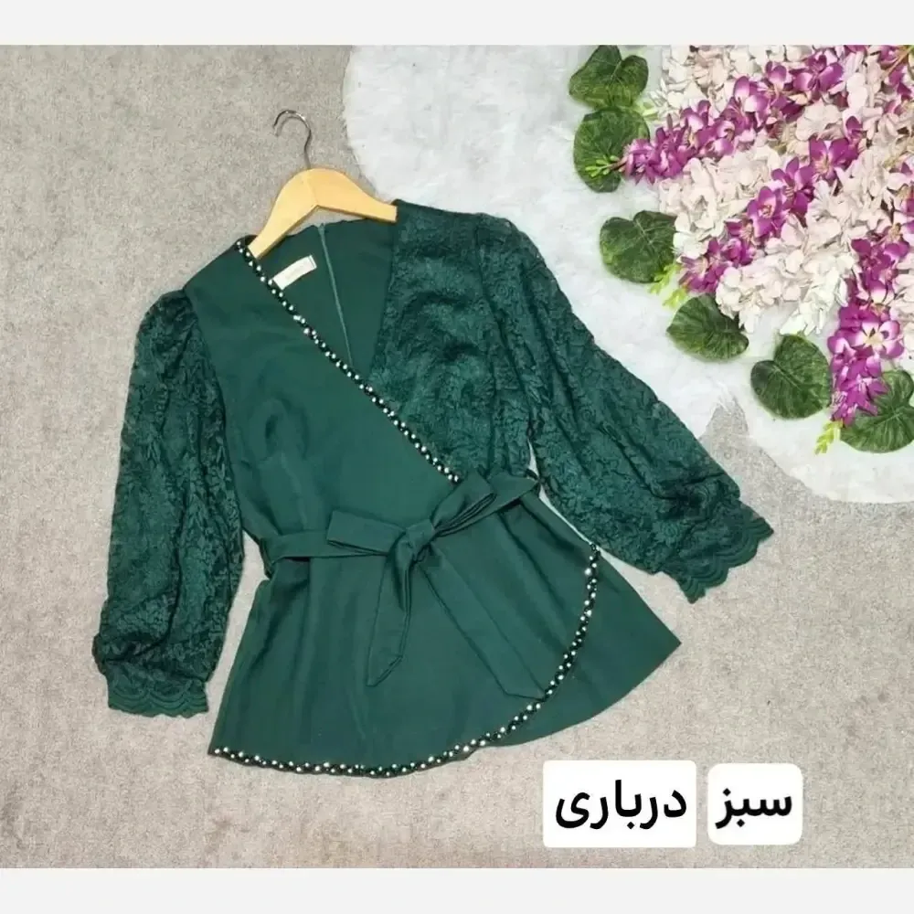 شومیز مازراتی و گیپور گلوریا مزون دوز رنگ بندی متنوع