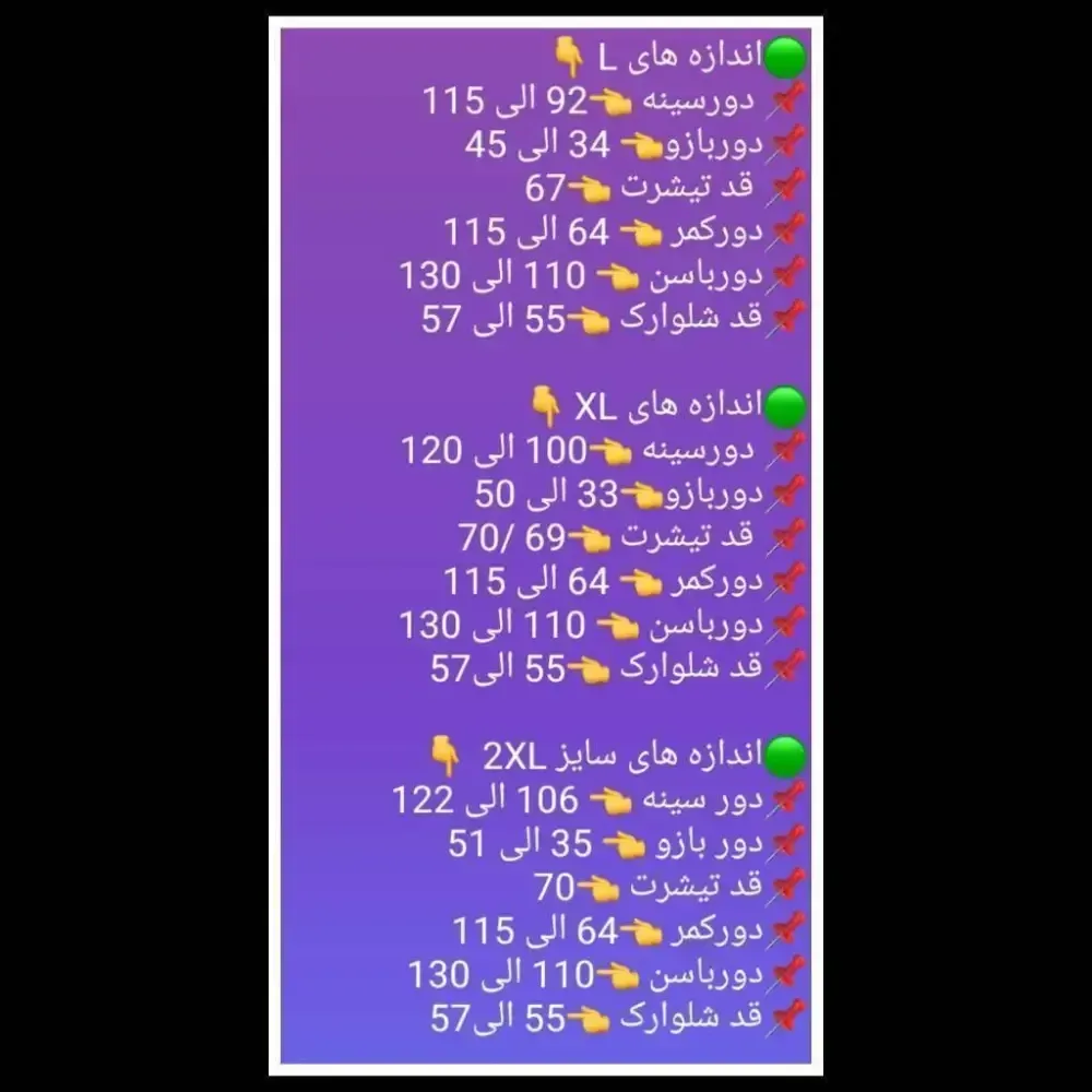تیشرت شلوارک مردانه فلامنت طرح کامپیوتری سفید و طوسی
