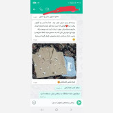 ست کت و شلوار زنانه مکانیک پرشیا دیپلمات درجه یک فری سایز