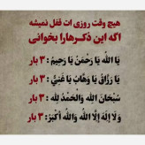 تیشرت مردانه مغزی دوزی آرش جنس پنبه درجه یک سایز بزرگ