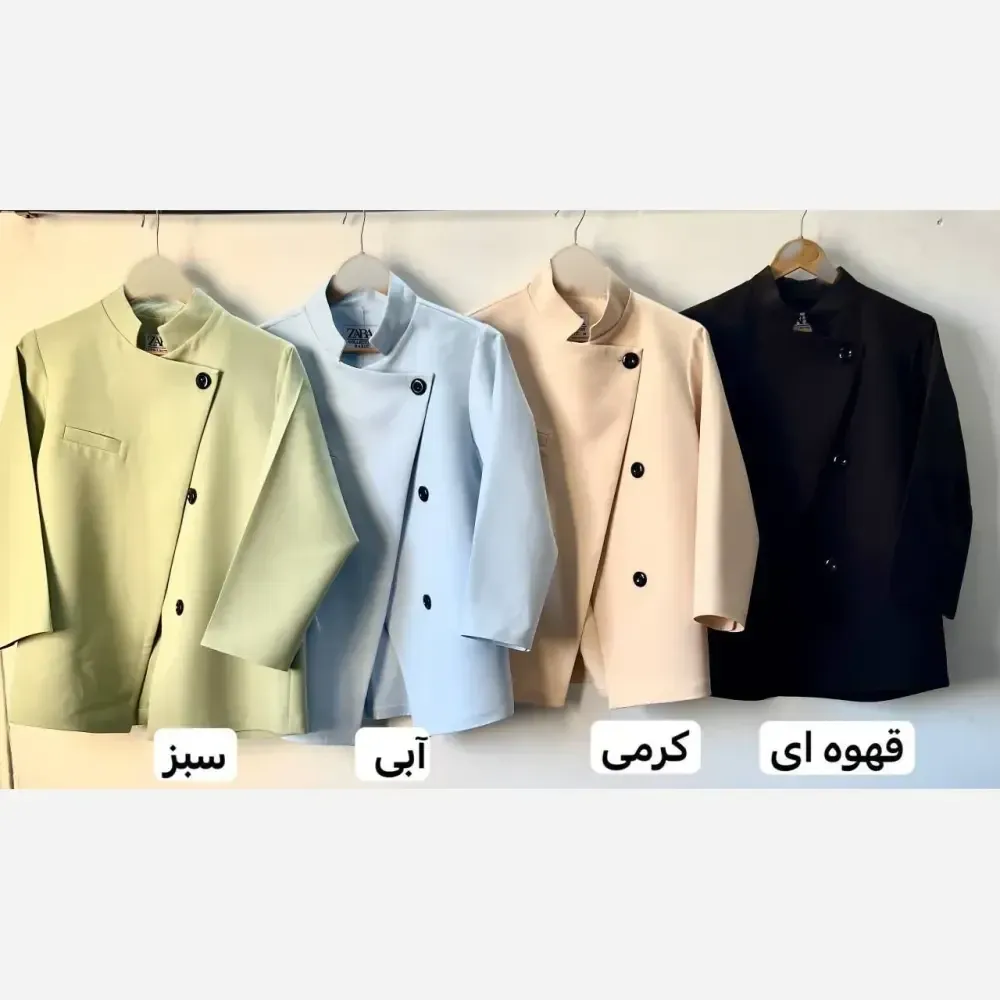 کت تک زنانه جنس مازراتی درجه یک مدل صدف رنگی سایز بندی متنوع