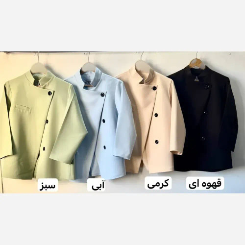 کت تک زنانه جنس مازراتی درجه یک مدل صدف رنگی سایز بندی متنوع