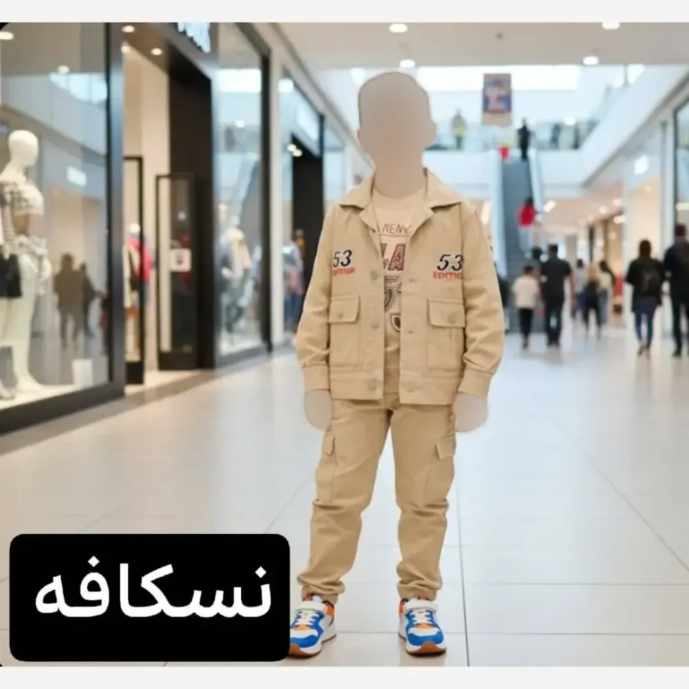 ست پسرانه سه تیکه بلیز پنبه گلکسی جلیقه و شلوار کتان سایز 35 و 40