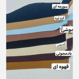 شومیز مزون دوز الیزه مصری اعلا سایز بزرگ زنانه