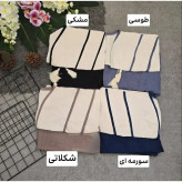 ست سارافون شانتون و کراپ لنین زنانه فری سایز