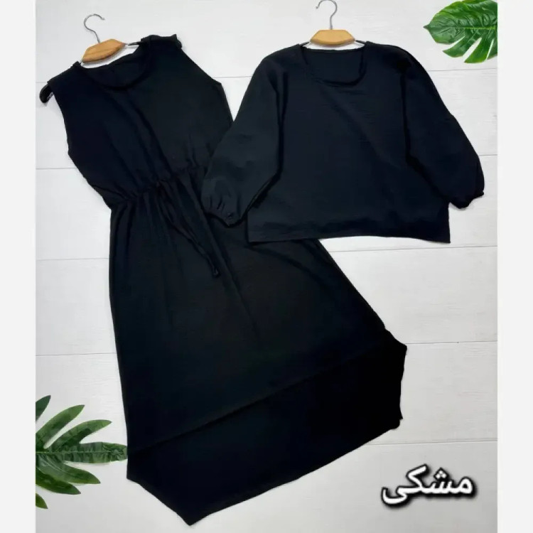 ساحلی دو تیکه زنانه مدل سولماز جنس ابروبادی رنگ مشکی و کالباسی سایز فری سایز