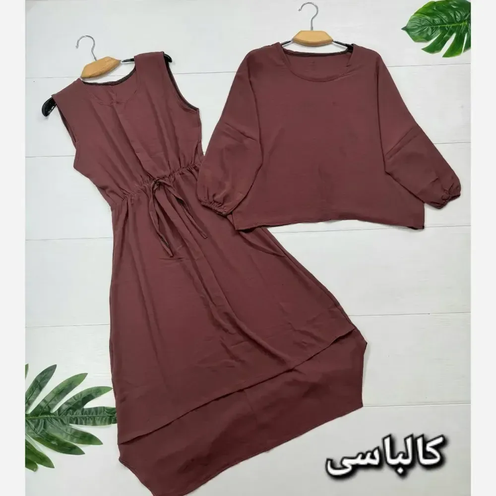 ساحلی دو تیکه زنانه مدل سولماز جنس ابروبادی رنگ مشکی و کالباسی سایز فری سایز