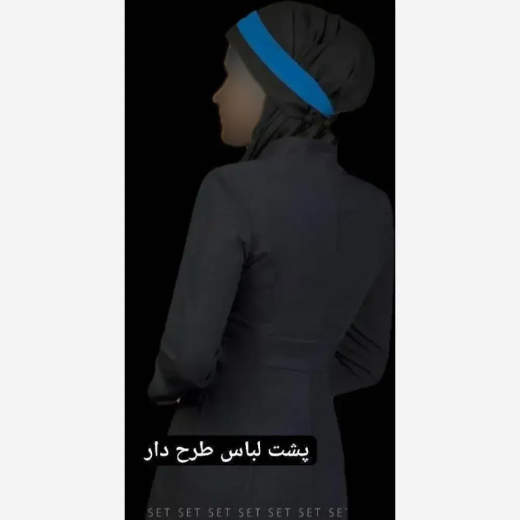 ست اداری اطلس جنس پرشیادونخ اعلا