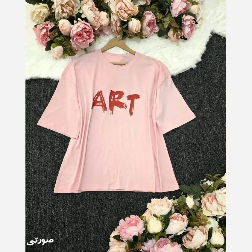تیشرت باکسی ART پنبه 100٪ فری سایز 38 تا 50 زنانه اورسایز