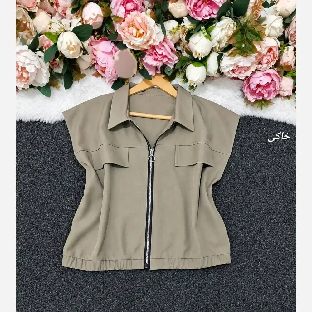 وست زنانه یقه دار زیپ دار جنس بزیاق وارداتی فری سایز