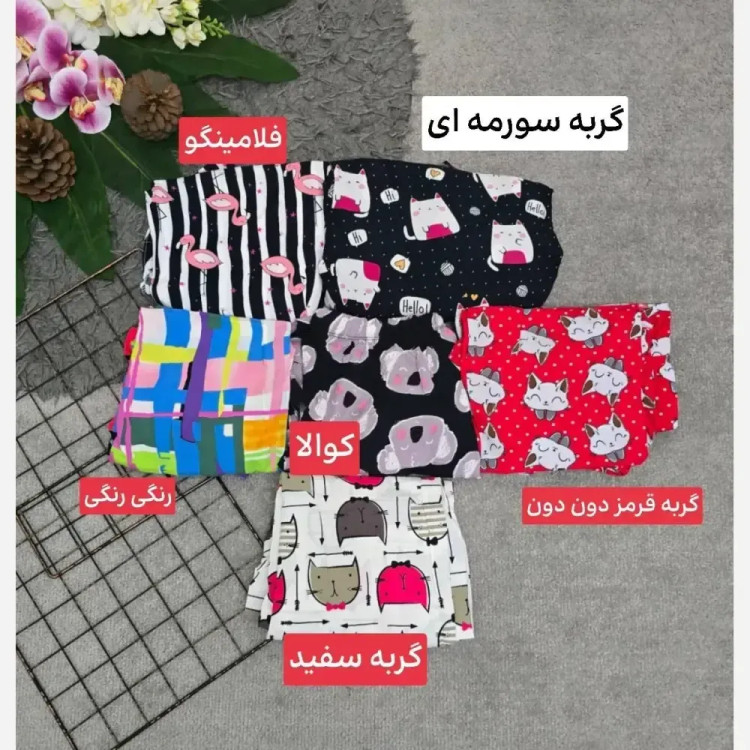 ست تاپ و شلوارک زنانه ماریا تمام نخ خنک تابستانی سایز 36 تا 46