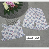 ست تاپ و شلوارک زنانه ماریا تمام نخ خنک تابستانی سایز 36 تا 46