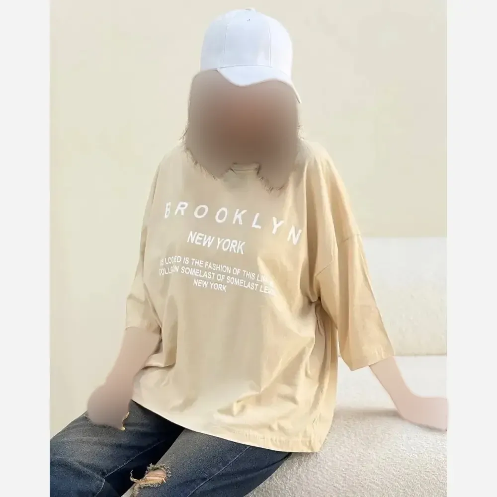 تیشرت باکسی سوپر پنبه طرح BROOKLYN رنگ کرم و سبز فری سایز