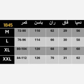 شلوار بگ مازراتی درجه یک زنانه پشت کش جلو پیلی تنخور عالی