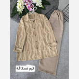 ست ژاکارد کسمه شانتون فری 38 تا 46 زنانه