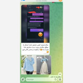 شومیز زنانه مزون دوز نارسیس جنس الیزه مصری اعلا خرج کار گیپور ترک وارداتی دکمه بازشو قد 65 سایزبندی کامل