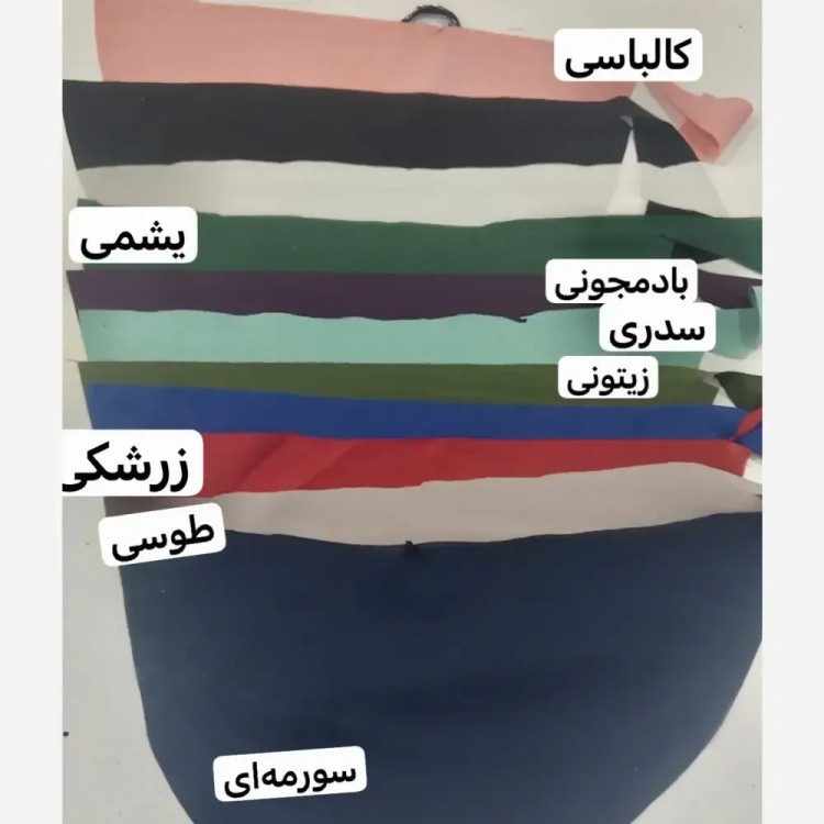 بلوز زنانه مجلسی قواره دار سایز بزرگ کرپ الیزه و حریر نگین کاری شده