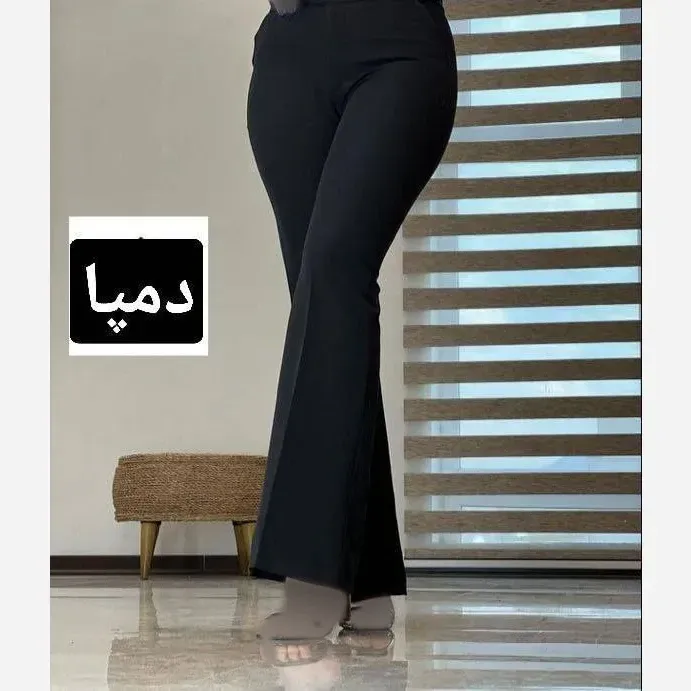 شلوار دمپا مازراتی رنگ مشکی سایز 38