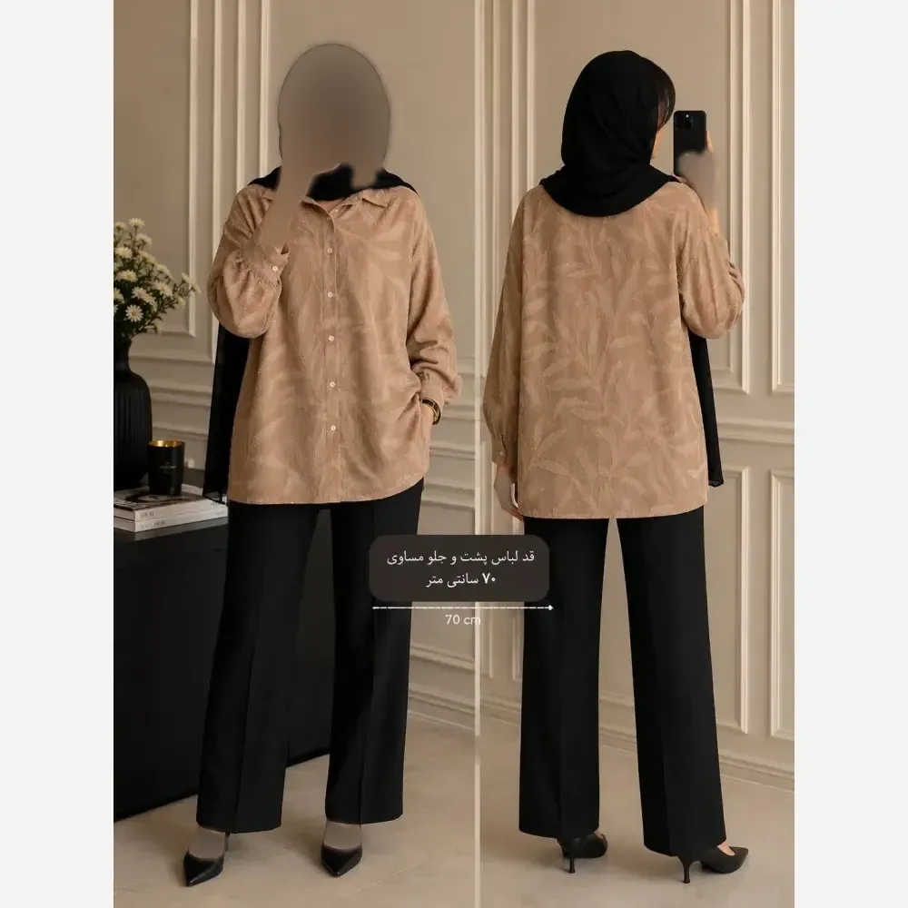 شومیز دیانا جنس کسمه فری سایز تا 44 رنگ سبز کرم نسکافه ای قد 70cm