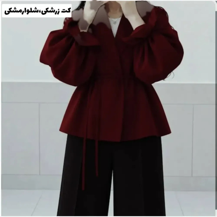 کت و شلوار عروسک مازراتی فری تا 46 زنانه شلوار بگ کت لایه کوبی شده