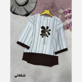 شومیز گلدوزی پرنسا جنس لنین بیسکویتی سایز فری 38 تا 46 در رنگ بندی متنوع