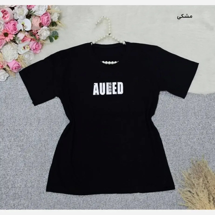 تیشرت باکسی نخ پنبه طرح AULED فری سایز