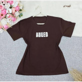 تیشرت باکسی نخ پنبه طرح AULED فری سایز
