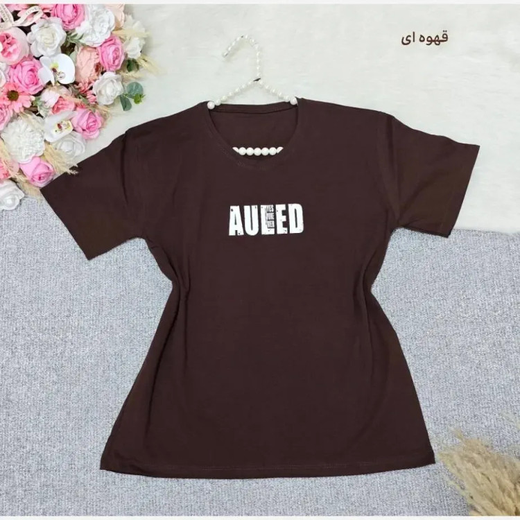 تیشرت باکسی نخ پنبه طرح AULED فری سایز