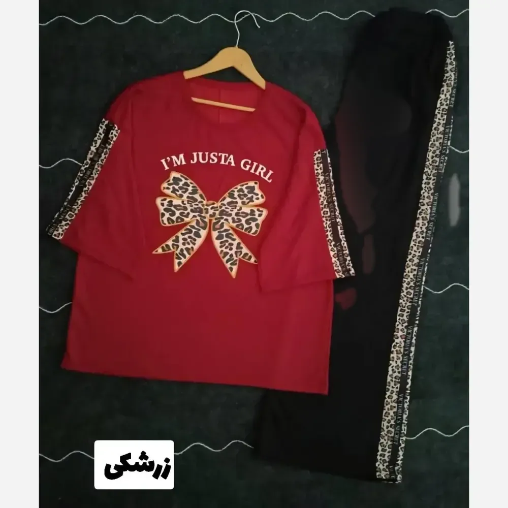 ست بلوز شلوار زنانه ویکتوریا جنس پنبه گلکسی سایز فری 38 تا 48