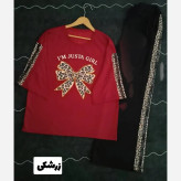 ست بلوز شلوار زنانه ویکتوریا جنس پنبه گلکسی سایز فری 38 تا 48