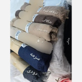 شال زنانه لب ریش جنس کنف سنگ شور بهاره شیک