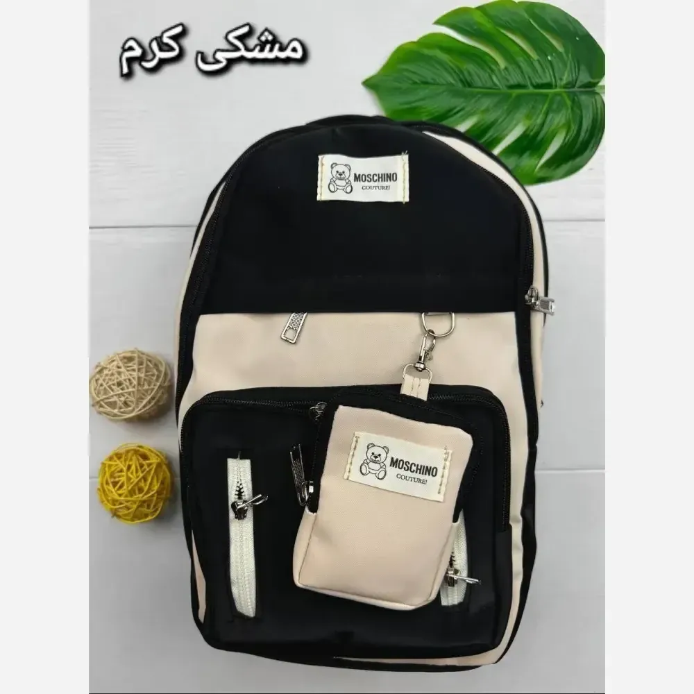 کوله زرین دیبا ضد آب کیفیت عالی مشکی کرم تمام مشکی 40*28 سانت 3 زیپ جای قمقمه