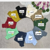 شومیز مانتویی گلدوزی شده الیاف درجه یک فری سایز شاپرک